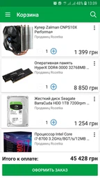 Корпус Aerocool Aero-1000 Black (ACCM-PA01021.11) фото от покупателей 3