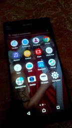 Мобильный телефон Sony Xperia L1 Dual (G3312) Black