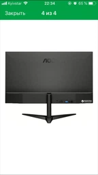 Монитор 21.5" AOC 22B1HS /00/01 фото от покупателей 1