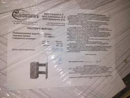 Трюмо для спальни 1 Компанит Дуб Сонома