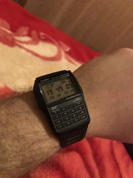 Часы CASIO DBC-32-1AES