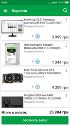 Блок питания Aerocool KCAS-850G 850W фото от покупателей 8