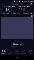 Маршрутизатор Tenda F300 фото від покупців 6