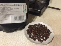Кава в зернах Trevi Арабіка Гондурас 250 г