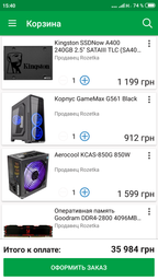 Процессор AMD Ryzen 7 2700X 3.7GHz/16MB (YD270XBGAFBOX) sAM4 BOX фото от покупателей 1