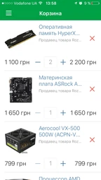 Блок питания Aerocool VX-500 500W (ACPN-VX50NEY.11\4713105953602) фото от покупателей 13