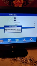 Антена для Т2 Кімнатна с кабелем і штекером пасивна фото от покупателей 3
