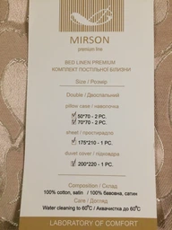 Комплект постельного белья MirSon Сатин Premium-страйп Blue Sea 143х210х2 (2200000019233) фото от покупателей 2