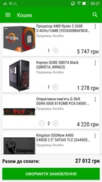 Оперативная память DDR4 8 Gb (3000 MHz) G.SKILL Aegis (F4-3000C16S-8GISB) фото от покупателей 10