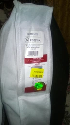 Подушка антиаллергенная MirSon Eco Jojo 143 Средняя 70x70 см (2200000393234) фото от покупателей 8