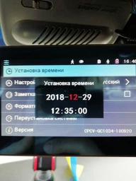 Видеорегистратор XoKo DVR-100 фото от покупателей 5