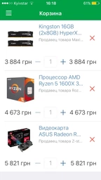 Материнская плата Asus ROG Strix B350-F Gaming (sAM4, AMD B350, PCI-Ex16) фото от покупателей 4