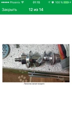 Мясорубка BOSCH MFW45020 фото от покупателей 3