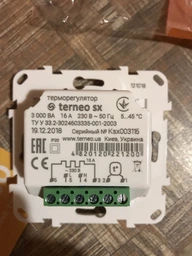 Терморегулятор программируемый terneo sx Wi-Fi (белый), сенсорный программатор для теплого пола фото от покупателей 7