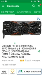 Блок питания Aerocool KCAS-750G 750W фото от покупателей 1