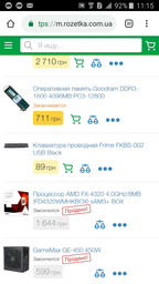 Корпус DeepCool Wave V2 фото від покупців 11