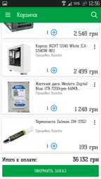 MSI GeForce GTX 1060 ARMOR 3G OCV1 фото от покупателей 11