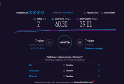 Маршрутизатор D-Link DIR-825/AC/G1 фото від покупців 7