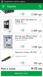 MSI GeForce GTX 1060 ARMOR 3G OCV1 фото от покупателей 12