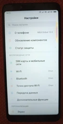Мобильный телефон Xiaomi Redmi Note 5 3/32GB Black (Global Rom + OTA) фото от покупателей 9
