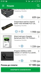 Корпус NZXT S340 Elite Black-Red (CA-S340W-B4) фото от покупателей 19