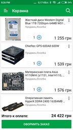Оперативна пам'ять HyperX DDR4-2400 16384MB PC4-19200 (Kit of 2x8192) Fury Black (HX424C15FB2K2/16) фото від покупців 18