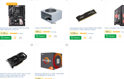 Відеокарта GF GTX 1050 Ti 4GB GDDR5 Dual OC Palit (NE5105TS18G1-1071D) фото від покупців 9