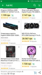 Корпус BitFenix Enso Black (BFC-ENS-150-KKWGK-RP) фото от покупателей 3