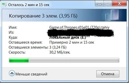 Мережевий адаптер Edimax EU-4306