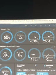 Кулер ARCTIC Freezer 7 Pro Rev.2 (DCACO-FP701-CSA01)