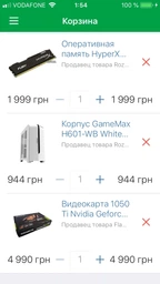 Блок питания Aerocool VX-600 600W (ACPN-VX60NEY.R1 / 4713105953572) фото от покупателей 4