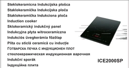 Настільна плита Gorenje ICE2000SP фото від покупців 1