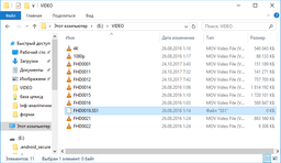 Видеокамера Acme VR06 Ultra HD Wi-Fi фото от покупателей 6