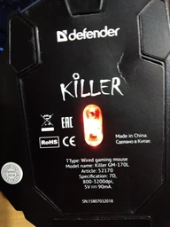 Миша ігрова Defender Killer GM-170L USB Black (52170) фото від покупців 9