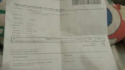Віск ItalWax, у картриджі 100мл, троянда (рожевий) фото від покупців 2