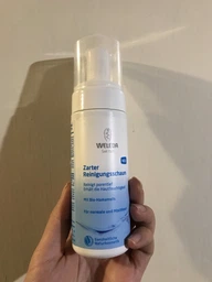 Мягкая очищающая пенка для умывания Weleda 150ml (150 мл) (746582-672179-2)