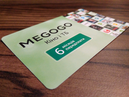 MEGOGO «Кино и ТВ: Лёгкая» на 6 мес (скретч-карточка) фото от покупателей 2