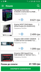Блок живлення Seasonic 550W Focus Platinum NEW (FOCUS PX-550 (SSR-550PX)) фото від покупців 9