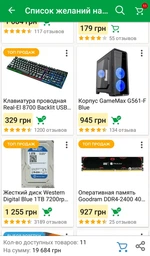Видеокарта Gigabyte PCI-Ex GeForce GTX 1050 TI Windforce OC 4GB GDDR5 (128bit) (1328/7008) (DVI, 3 x HDMI, DisplayPort) (GV-N105TWF2OC-4GD) фото от покупателей 12