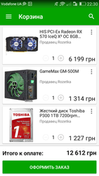Видеокарта HIS PCI-Ex Radeon RX 570 IceQ X OC 8GB GDDR5 (256bit) (1168/7000) (DVI, HDMI, 3 x DisplayPort) (HS-570R8LCNR) фото от покупателей 5
