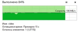 Адаптер Maiwo для подключения HDD/SSD 2.5" SATA к USB3.0 + контейнер защитный для HDD 2.5" (K104-U3S white) фото от покупателей 8