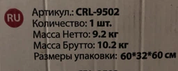 Стульчик для кормления Carrello Toffee CRL-9502/3 Space Grey фото от покупателей 4