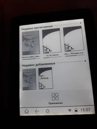 Электронная книга Evromedia Argument 8GB Black фото от покупателей 14
