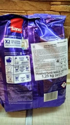 Стиральный порошок Sano Maxima Bio Color 1.25 кг (7290000295343) фото от покупателей 10