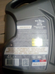 Масло моторное TEMOL LUXE 10W-40 4л фото от покупателей 7
