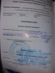 Ингалятор OMRON A3 Complete (NE-C300-E) фото от покупателей 5
