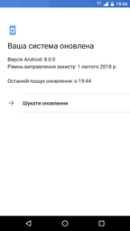 Мобильный телефон Nokia 6 New Dual Sim Black