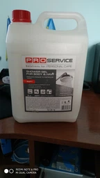 Гель-шампунь с бальзамом для тела и волос PRO service Soft 5 л (4823071625875) фото от покупателей 8