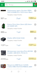 Материнская плата Asus Prime B350M-A (sAM4, AMD B350, PCI-Ex16) фото от покупателей 1
