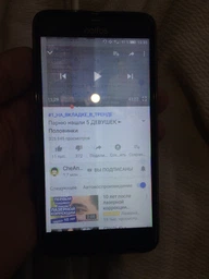 Мобільний телефон TP-Link Neffos C7 (TP910A24UA) Cloudy Grey фото від покупців 9